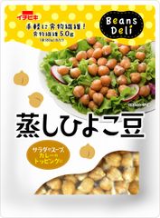 Beans Deli　蒸しひよこ豆