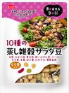 Beans Deli　10種の蒸し雑穀サラダ豆