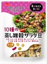 Beans Deli　10種の蒸し雑穀サラダ豆