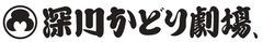 大友千里デザイン株式会社