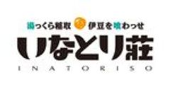 株式会社いなとり荘のロゴ