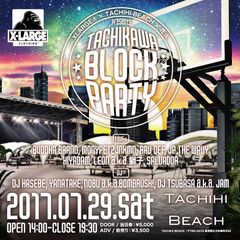 立飛駅前に突如出現したビーチ「TACHIHI BEACH(タチヒビーチ)」で花火大会の日にXLARGE(R)がブロックパーティの開催を突如発表！