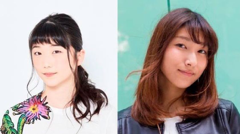 優しい音色と緑の中でゆったり過ごす夏のひと時
六甲高山植物園　夕涼みコンサート