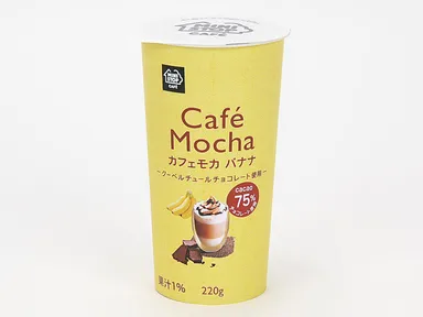 カフェモカ バナナ