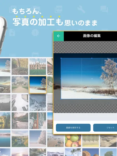「SIMPLE BOOK」新バージョン告知画像5