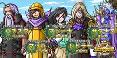 ドラマチック時空RPG「SKYOVER」新キャラクター公開！速水 奨、若本 規夫など更なる豪華声優陣が参加！