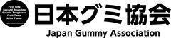 日本グミ協会ロゴ