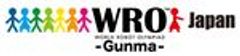 WRO Japan群馬大会実行委員会のロゴ