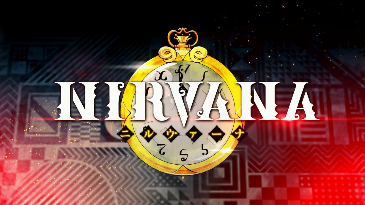 じん 沙雪 Zowls の描く Nirvana ニルヴァーナ の公式mvが本日より公開 使用楽曲はliaが歌うじん作詞作曲による書き下ろし新曲 株式会社ソニー デジタルエンタテインメント サービスのプレスリリース