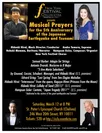 ニューヨーク祝祭管弦楽団公演チラシ