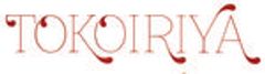 一般社団法人 トコイリヤ・ソサエティーのロゴ
