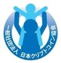 一般社団法人日本クリプトコイン協会のロゴ