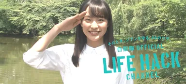 駒井蓮さんが土のう作りにチャレンジ 3