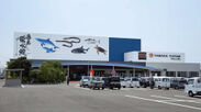 道の駅ならぬ「うなぎの駅」が鹿児島志布志市にオープン！水産加工工場とレストラン・直売所を隣接して新鮮な鰻を提供