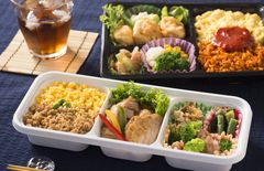 糖質制限お弁当