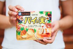 サクサクの64層！！パイの実×コメダ珈琲店　ロッテ パイの実＜コメダ珈琲店監修シロノワール＞8月1日(火)全国で発売