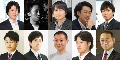 ご参加事務所の所長様