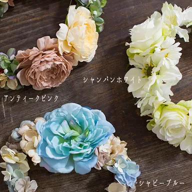 Umbilical cord flower(全3色)