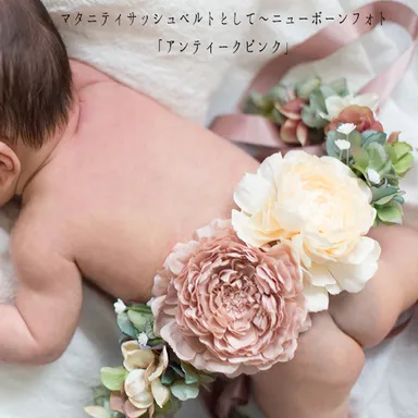 ニューボーンフォト(アンティークピンク)2
