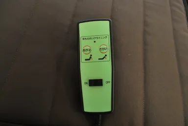 リモコンはわかりやすい表示