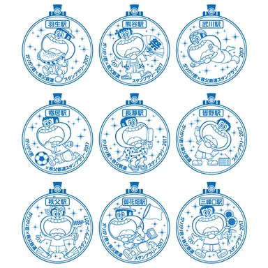 スタンプイメージ