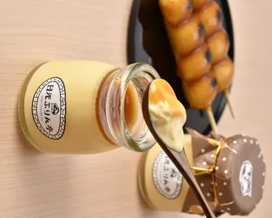 みたらしぷりん