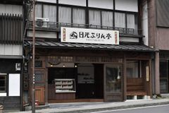 日光土産の新定番！日光の素材を使ったプリン専門店が7月21日OPEN！