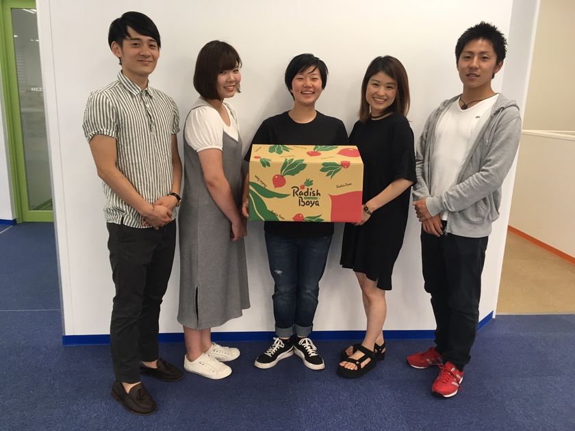 日本大学商学部 と らでぃっしゅぼーや
旬野菜の”栄養価“に着目した 野菜宅配の新提案　