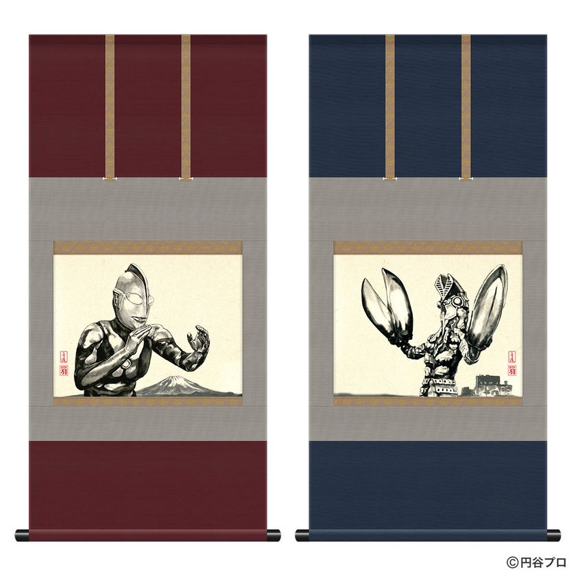 ウルトラマン／バルタン星人の「掛軸」が登場　
シリーズ放送開始50年記念！水墨画で描かれた戦闘姿