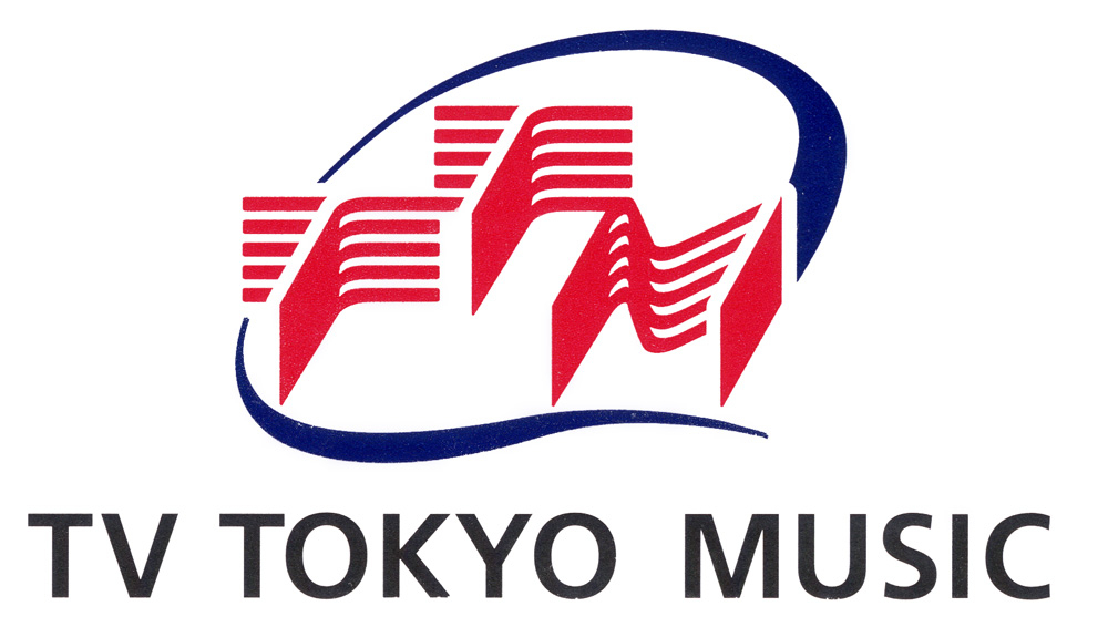 テレビ東京 流派 R 10周年 10thアニバーサリー アルバムなど 視聴者と番組をつなぐ記念企画を続々展開 株式会社テレビ東京 株式会社 テレビ東京ミュージック 株式会社ドワンゴ ミュージックエンタテインメントのプレスリリース