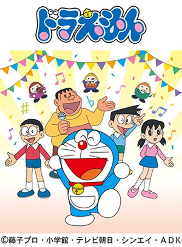 ドラえもんたちがやってくる！
エビスタ西宮「ドラえもんショー」開催！ 