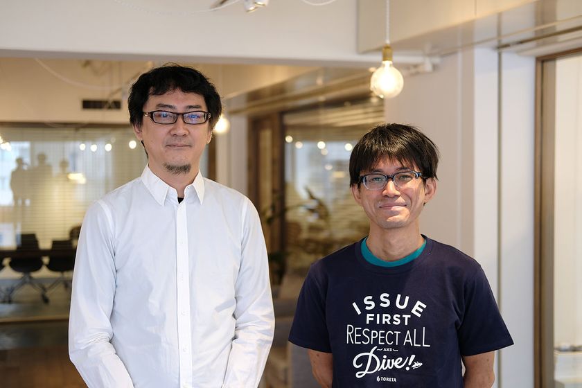 CFO(最高財務責任者)及び
VP of engineeringの就任に関するお知らせ