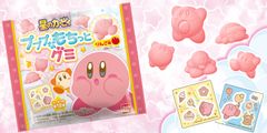 星のカービィのもちもちグミを発売!限定デザインを使用したパステルタッチの可愛いシール付き