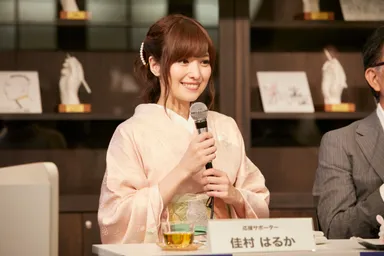 「佳村はるか」さん(1)