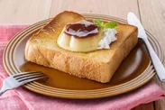 「ハニートースト・ア・ラ・モード」 市販のプリンをトーストした食パンの上にON！おやつの時間にも！