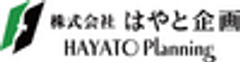 株式会社はやと企画のロゴ