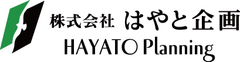 株式会社はやと企画