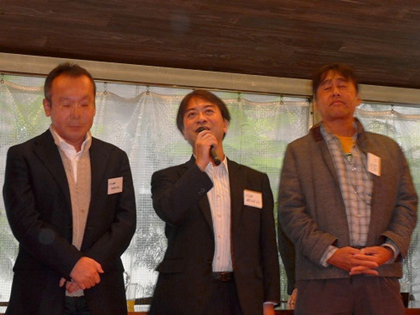 不動産投資のポータルサイト「健美家」
9月30日（土）に都内で投資家交流会を開催