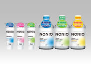 口臭科学から生まれた口臭ケア新ブランド『NONIO(ノニオ)』誕生　『NONIOハミガキ』『NONIOマウスウォッシュ』新発売