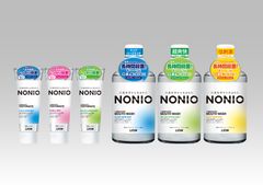 口臭科学から生まれた口臭ケア新ブランド『NONIO(ノニオ)』誕生　『NONIOハミガキ』『NONIOマウスウォッシュ』新発売