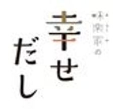 株式会社ミラク.のロゴ