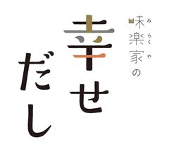 株式会社ミラク.