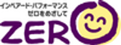 インペアード・パフォーマンス ゼロプロジェクトのロゴ