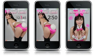 iPhoneアプリイメージ