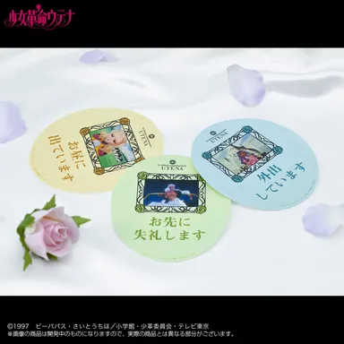 少女革命ウテナ 2018年 フレームカレンダー(5)