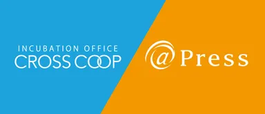 クロスコープ×アットプレス