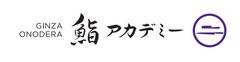 株式会社GINZA ONODERA JAPAN