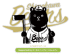 下川町産業活性化支援機構のロゴ