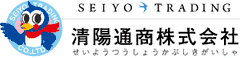 清陽通商株式会社