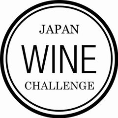 ジャパン・ワイン・チャレンジ